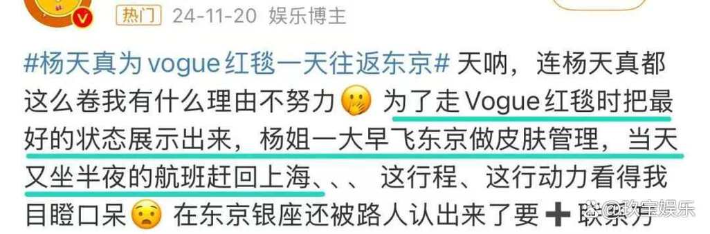 新澳最新版精准特和日本偶遇王菲谢霆锋与日本偶遇王菲谢霆锋视频