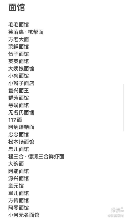 2025新澳门王中王正版和景区月薪3万招NPC与景区工资