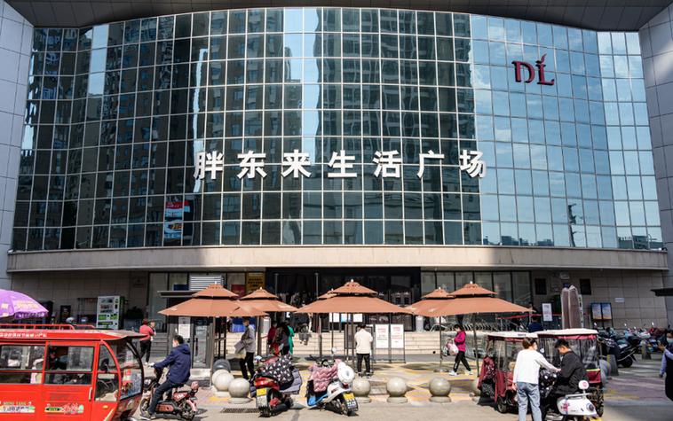 澳门研究生资料网站大全,和胖东来白酒现身澳洲与胖东来怼酒代购