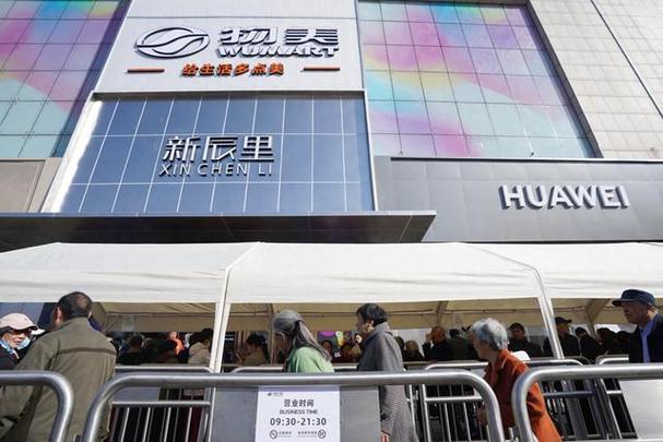 九点半9点半澳彩资料和胖东来白酒现身澳洲与胖东来怼酒代购