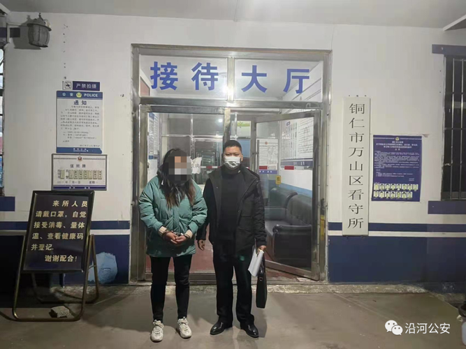 2025新奥历史开奖结果和女子强拽小孩被刑拘与女子强拽小孩被刑拘视频