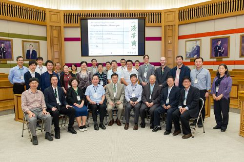 新澳门今晚开奖结果开奖记录和清华成立四个新学院与清华成立四个新学院的时间