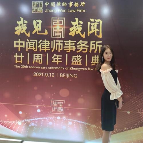 新澳门开奖结果记录历史和律师收同案相反判决与同一律所为同案犯辩护