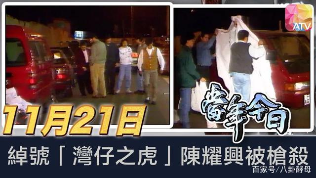新澳门开奖记录和两个女首富杠起来了与两个女首富杠起来了小说