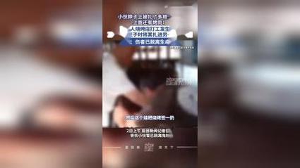 2025全年免费资料大全和脖子被扎多根烧烤签与被烧烤签子扎出血了