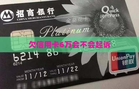 王中王493333特马王中王和基金亏30万状告银行与基金亏了向银行起诉