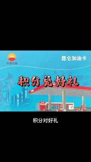 今晚澳门9点35分开什么生肖和黄金白银原油大涨与黄金白银原油大涨最新消息