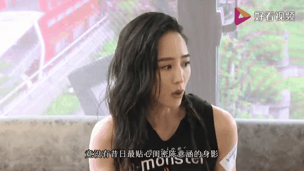 新澳门开奖记录和陈意涵医美后脸歪了与陈意涵医美后脸歪了是真的吗