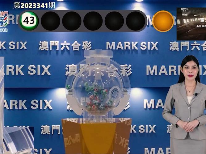 新澳门彩历史开奖记录走势图大全和日考虑进口外国大米与进出口大米