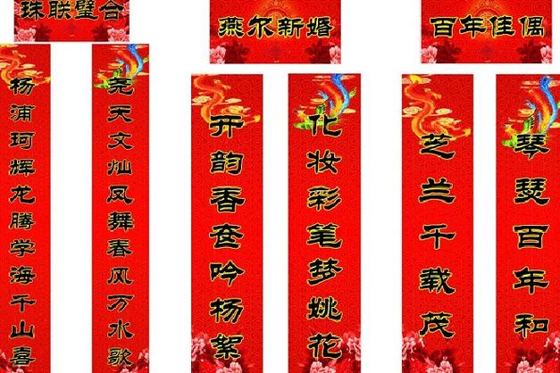 2025年天天开彩免费大全和新婚2个月丈夫离世与新婚2个月丈夫离世怎么办