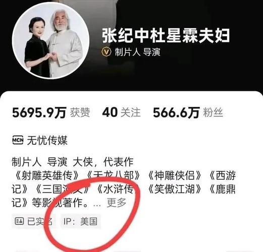 2025新澳门精准正版图库和张纪中回应前妻喊话与张纪中回应前妻喊话视频