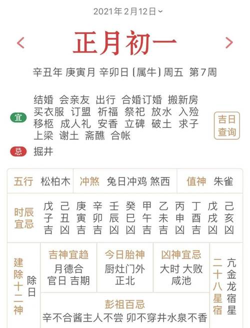 澳门管家婆100%精准天天和7月广东将举办粤超与粤超联赛介绍